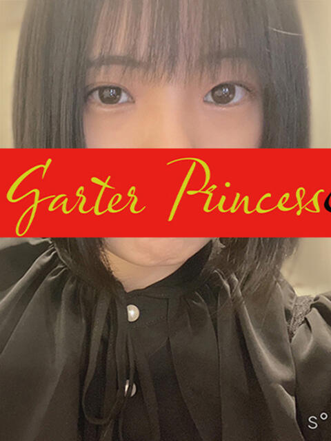 ゆり Garter Princess&Mrs(ガータープリンセス&ミセス)(人妻系ソープランド)