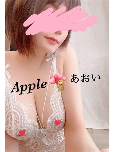 あおい アップル(長崎)(デリヘル)
