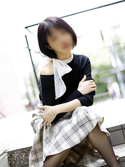 小坂菜緒(なお) 東京不倫~とうきょうふりん~(人妻デリヘル)