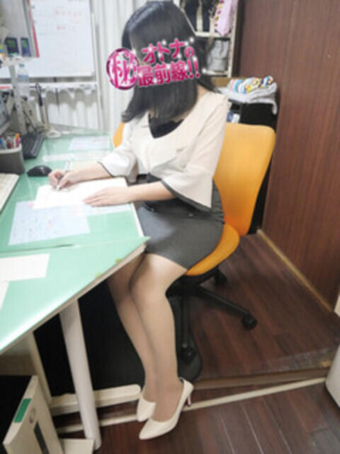 ミツバ オトナのマル秘最前線!!（デリヘル）