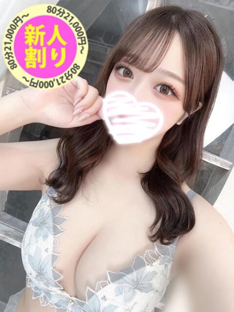 りさ もも尻本店（デリヘル）