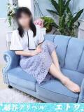 藤森紗綾 越谷デリヘル エトワ（南越谷/デリヘル）