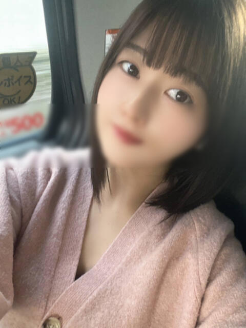 にゃん 吉原アクアパレス(ソープランド)