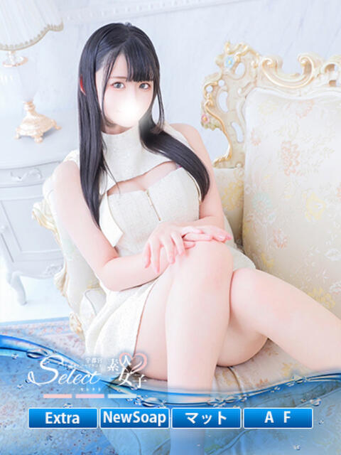 か な【素人女子】 Select(セレクト)(ソープランド)