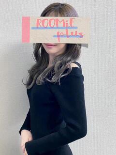 野原サヤ ビギナーズエステ ROOMiE＋（ルーミープラス）（谷町九丁目/デリヘル）