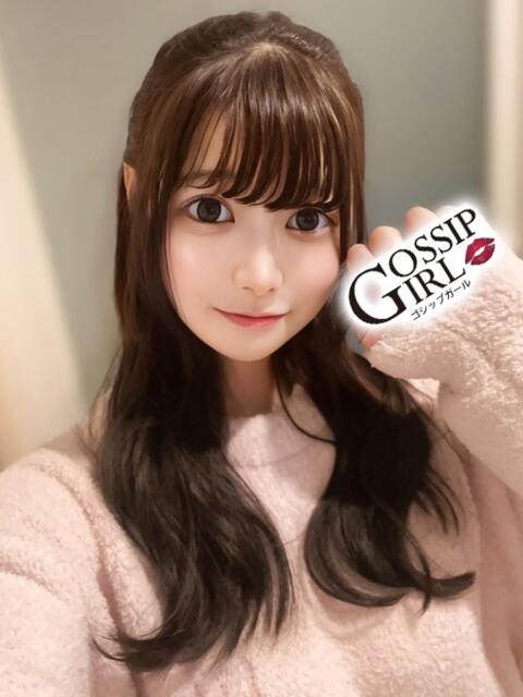 らいく Gossip girl(デリヘル)