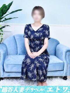 長谷川加恋 越谷デリヘル エトワ（南越谷/デリヘル）