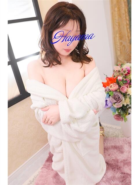 葉山(はやま) 人妻城 横浜本店（人妻路上待ち合わせデリヘル）