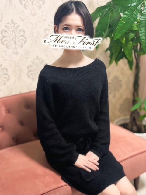 つばめ ミセス ファースト -お姉さん・若妻専門店-（人妻デリヘル）