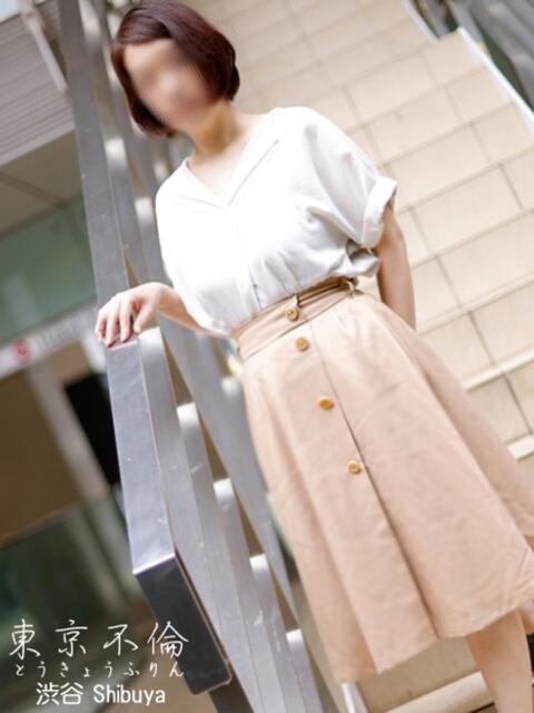 松村智佳(ちか) 東京不倫 渋谷店(人妻デリヘル)