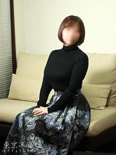 小川紗雪(さゆき) 東京不倫 渋谷店（渋谷/デリヘル）