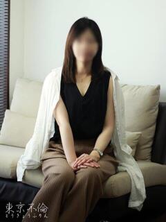 秋元美鈴(みすず) 東京不倫 渋谷店（渋谷/デリヘル）