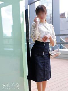 里中ひかり 東京不倫 渋谷店（渋谷/デリヘル）