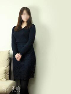 岡本りか 東京不倫 渋谷店（渋谷/デリヘル）