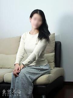 松島れい 東京不倫 渋谷店（渋谷/デリヘル）