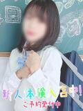 つくし 西船橋ときめき女学園（西船橋/ホテヘル）