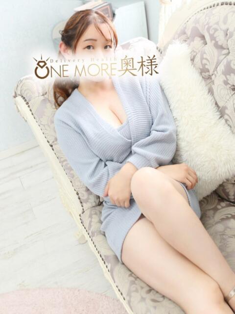 まひる One More 奥様 錦糸町店(人妻デリヘル)