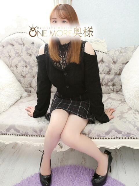 まひる One More 奥様 錦糸町店(人妻デリヘル)