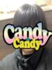 ここみ Candy×Candy （キャンディ×キャンディ）（/）