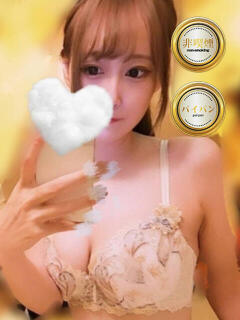 ゆいね G-SPOT（天王町(水戸市)/ソープ）