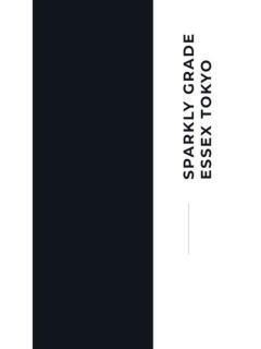 蓮咲　花奈 ESSEX TOKYO（新宿・歌舞伎町/デリヘル）