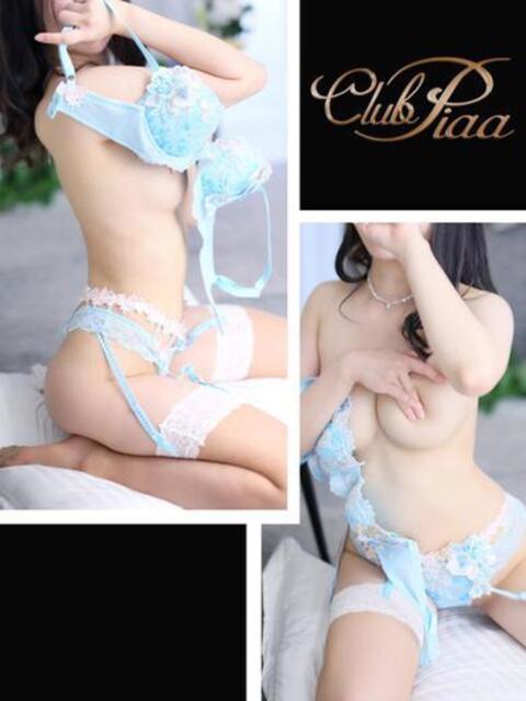 こはる☆ CLUB PIAA(ソープランド)