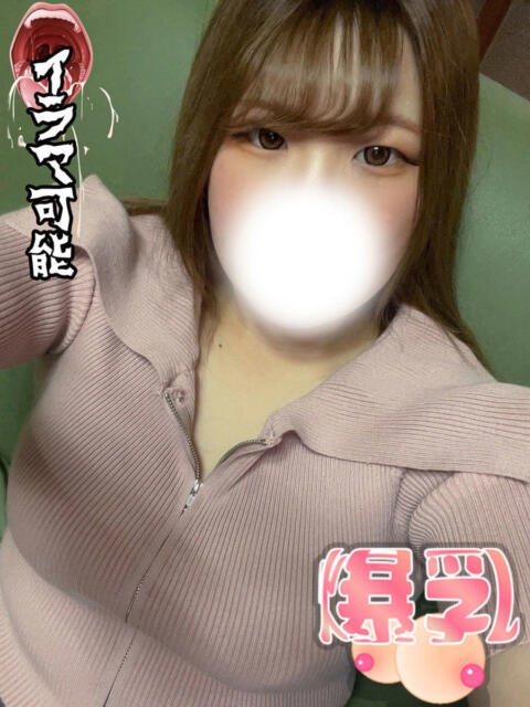 小見なるみ 全裸にされた女たちor欲しがり痴漢電車（ホテヘル）