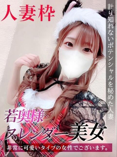 あず　人妻 ジュリアングループ八王子店（デリヘル）