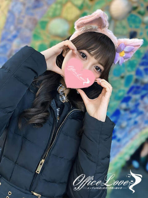 むぎ 1/31体験入店!!! Office Love 町田店(Loveグループ)(デリヘル)