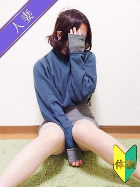 このみ(体験) 人妻の雫 岡山店（人妻系デリヘル）