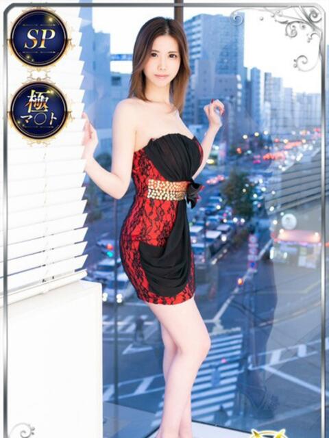 あさみ MIKADO(ソープランド)