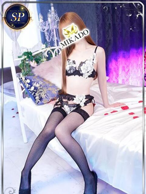 らん MIKADO(ソープランド)