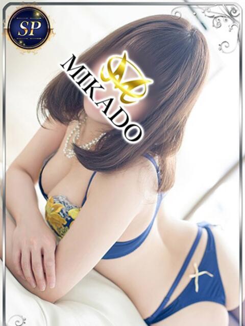 もえ MIKADO(ソープランド)