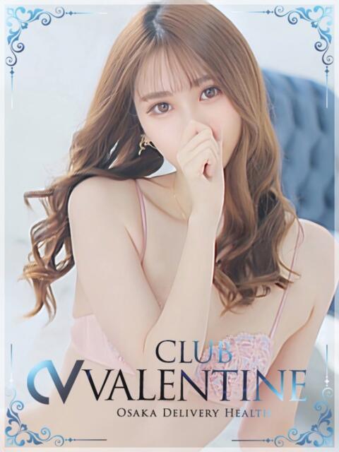 みりあ クラブ バレンタイン大阪(素人美女専門デリヘル)