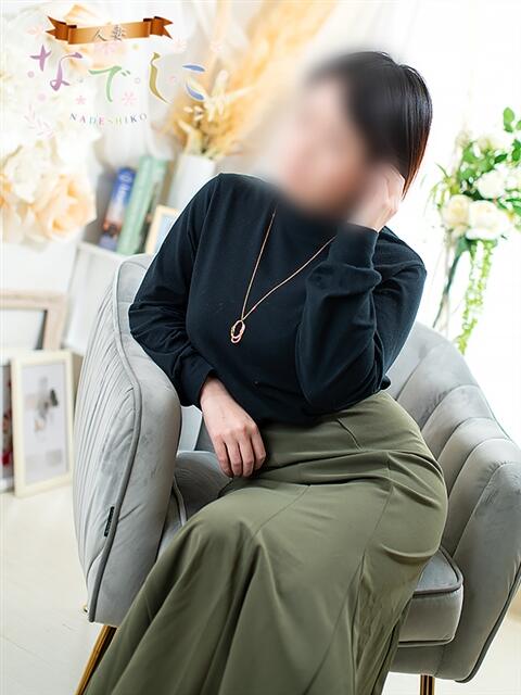 かなこ 浜松人妻なでしこ(カサブランカグループ)（人妻系デリヘル）