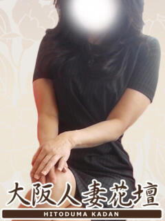 滝沢ミリン 大阪人妻花壇（梅田/デリヘル）