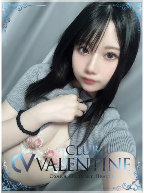 恋白/こはく クラブ バレンタイン大阪(素人美女専門デリヘル)