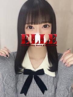 のぞみ ELLE（難波/デリヘル）