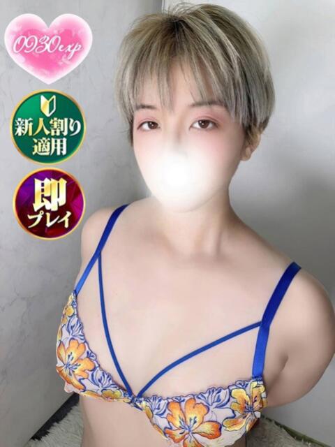 いより 奥様特急　立川店（人妻系デリヘル）