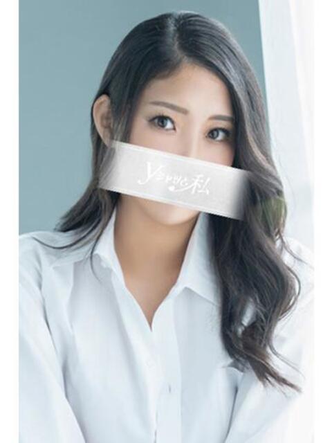 まりな(花嫁) Yシャツと私(ソープランド)