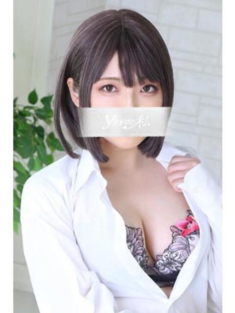 りあ(花嫁) Yシャツと私(ソープランド)