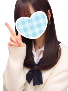 黒井ゆる 池袋派遣型JKリフレ りあこい（池袋/デリヘル）