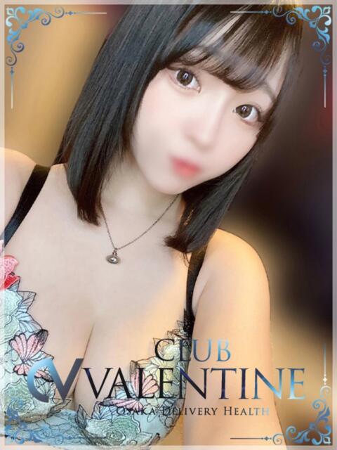 うみ クラブ バレンタイン大阪(素人美女専門デリヘル)