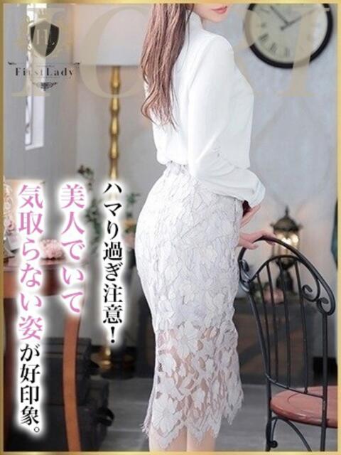 いおり ファーストレディ(博多)（デリヘル）
