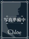 るあ★黒髪清楚なドMモデル系★ Chloe鶯谷・上野店 S級素人清楚系デリヘル（鶯谷/デリヘル）