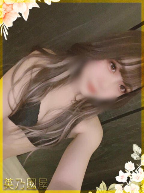 まな 英乃國屋(ソープランド)