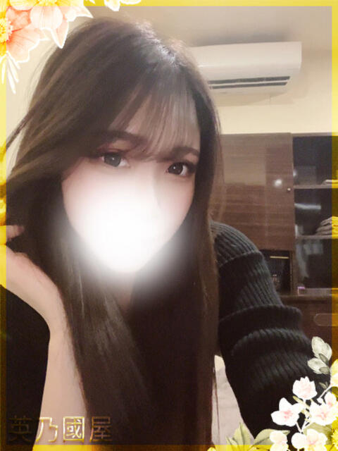 まな 英乃國屋(ソープランド)