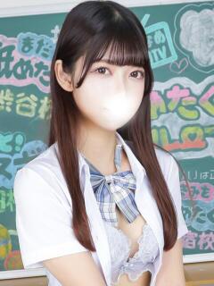 よる 舐めたくてグループ～君とサプライズ学園～越谷校（越谷/デリヘル）