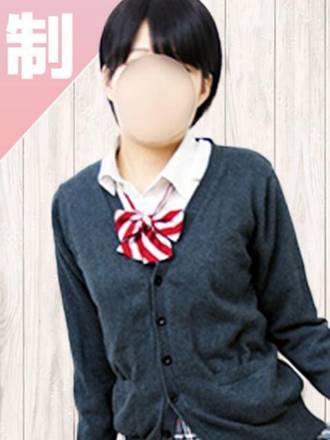 ななせ 制服向上委員会（イメクラ）