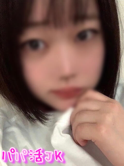 すみか パパ活JK(デリヘル)